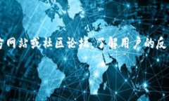 抱歉，我没有最新的数据