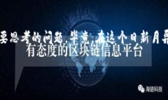 在2022年，两会期间，虚拟