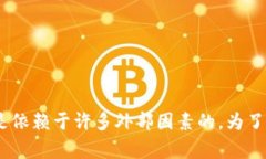 转出去的币是否可以找回