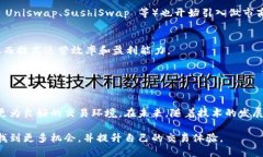 TPWallet 做市商（Market Mak