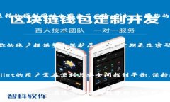 tpwallet可以在另外登录吗安