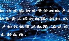 TP Wallet（或 TPWallet EOS）是