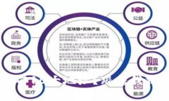 如何通过TPWallet查看前10大