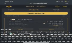 要查看TP Wallet的授权信息