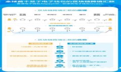 “TP Wallet提币失败”怎么