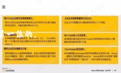 在现代数字经济的发展中