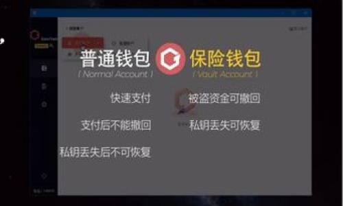 TPWallet市场是指与TPWallet相关的数字资产交易市场或平台。TPWallet是一种数字钱包，通常用于存储、管理和交易各种加密货币和数字资产。TPWallet市场可能涉及到用户在此平台上进行加密货币交易、资产管理、投资等活动。一般而言，TPWallet市场会包含如下内容：

1. **数字资产交易**：用户可以在TPWallet市场上买卖各种类型的加密货币，包括比特币、以太坊等，同时也可能支持其他类型的数字资产。

2. **安全性**：TPWallet通常会使用高标准的安全措施来保护用户资产，如双重认证、冷钱包存储等，以确保用户资产的安全。

3. **用户界面**：TPWallet市场应该提供一个友好的用户界面，方便用户进行资产管理和交易操作，同时也可能提供相关的分析工具和数据支持，帮助用户作出投资决策。

4. **社区和支持**：TPWallet市场通常会有一个社区，通过论坛、社交媒体等形式，用户可以分享经验、问问题并得到支持。

5. **交易费用**：大多数加密货币市场都会收取一定的交易费用，TPWallet市场也可能不例外。

如果您想了解TPWallet市场的具体功能或特点，建议您访问其官方网站或相关论坛。