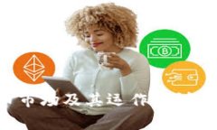 抱歉，您提到的“tpwalle