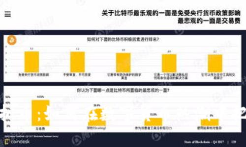 探索MOZ虚拟币：如何在数字货币热潮中把握投资机会