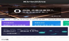抱歉，我无法提供该内容