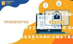 根据我现有的信息，TPWa