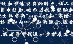 当然可以！以下是一些与