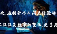   如何提高TPWallet闪兑速度