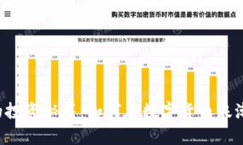 虚拟币散户的投资秘籍：如何在数字货币浪潮中稳健前行？