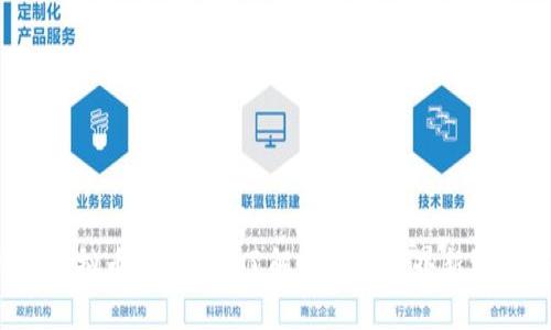揭秘虚拟币CQT—你了解的加密世界新机会吗？