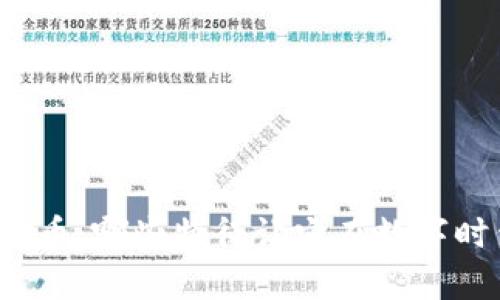 深入解析虚拟币：哪些特征让它在数字时代崭露头角？