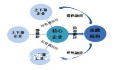 小型虚拟币：未来投资的