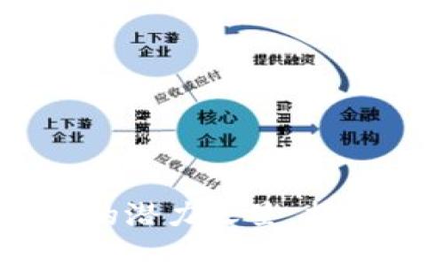 小型虚拟币：未来投资的潜力之星，揭秘投资机会与市场趋势