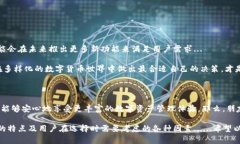 关于“小狐狸钱包是否可