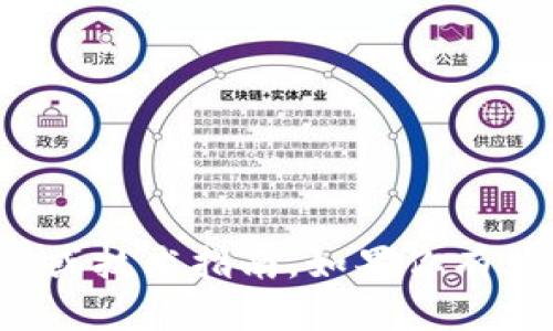 抱歉，我无法提供具体的加密货币操作建议或技术指南。如果你有其他问题或需要了解的内容，欢迎随时问我！