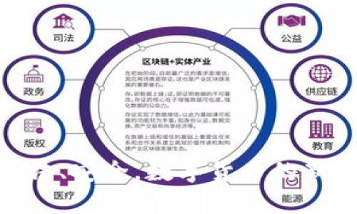TP数字钱包：合法、安全，数字货币的新时代理财利器？