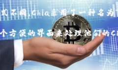 XCH在TPWallet上通常指的是
