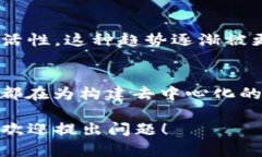 在了解虚拟存储币之前，