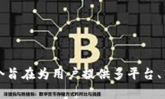 tpwallet的英文名是 ＂TP W