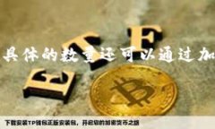 在2023年6月份，有多种虚拟