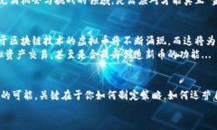 baoti在淘金农场挖掘财富：