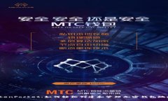 TokenPocket：如何轻松创建和