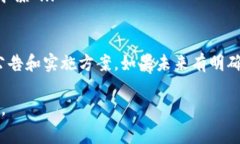 关于TPWallet和Pig的关系，以