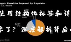 在提供的说明中，你希望