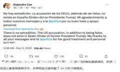 要查看虚拟币（如比特币
