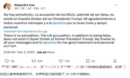 要查看虚拟币（如比特币、以太坊等）的实时价格，您可以使用一些流行的加密货币交易平台和应用程序。以下是一些常用的方法：

### 1. 加密货币交易平台
大多数加密货币交易所会实时提供虚拟货币的价格，如：
- **Coinbase**
- **Binance**
- **Kraken**
- **Bitfinex**

通过这些平台，您可以查看不同虚拟币的最新价格、历史价格走势以及市场趋势。

### 2. 加密货币行情网站
有一些专门的商业网站提供虚拟币行情的汇总信息，例如：
- **CoinMarketCap**：提供详细的多种虚拟币的信息和价格。
- **CoinGecko**：不仅显示价格，还能展示项目背景和市场数据。
- **CryptoCompare**：提供比较不同虚拟币的价格和历史数据。

### 3. 手机应用程序
许多移动应用程序可以让您快速查看虚拟币的价格和市场情况。例如：
- **Blockfolio**
- **Delta**
- **Crypto Pro**

### 4. 搜索引擎
您可以在Google等搜索引擎中直接输入“比特币价格”或其他虚拟币名称，搜索结果中会即时显示当前价格。

### 实时更新
请注意，虚拟币的价格波动较大，因此查看时务必确保数据是实时更新的。