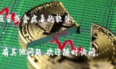 要下载 tpwallet 软件，您可