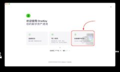 虚拟法币纯币：未来金融