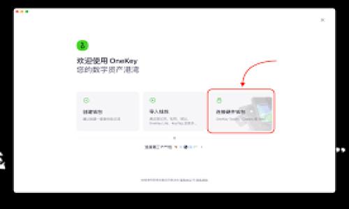 虚拟法币纯币：未来金融的“新玩法”与文化符号