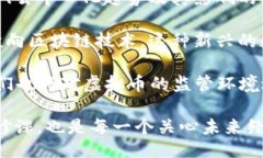 引言在过去的十年间，虚