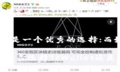 在数字货币日益流行的今