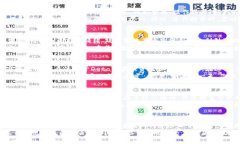   Deta虚拟币：解锁未来金