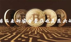 y深度解析：如何在TPWall
