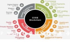 如何使用TP Wallet 查询空投