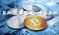 为了更好地满足您的需求