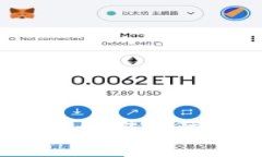 义务点虚拟币：解锁数字