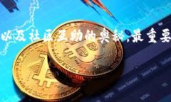 tpwallet不能访问MOBOX？让我