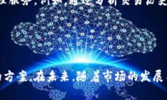   虚拟币钱包：保护你的数