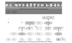 关于TPWallet无法使用的原因