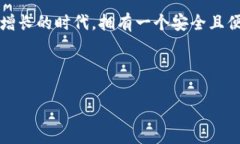 在这里，我无法以您要求