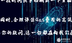 要使用TP Wallet领取NFT，你